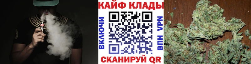 Купить наркотики сайты Красавино APVP  Меф  Гашиш  Псилоцибиновые грибы  МАРИХУАНА 