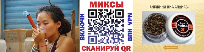 mega ссылка  продажа наркотиков  Красавино  БУТИРАТ GHB 