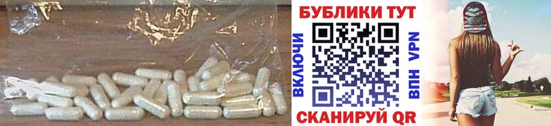 купить наркотик  Красавино  Экстази Дубай 