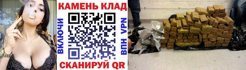 ГАШ VHQ Красавино