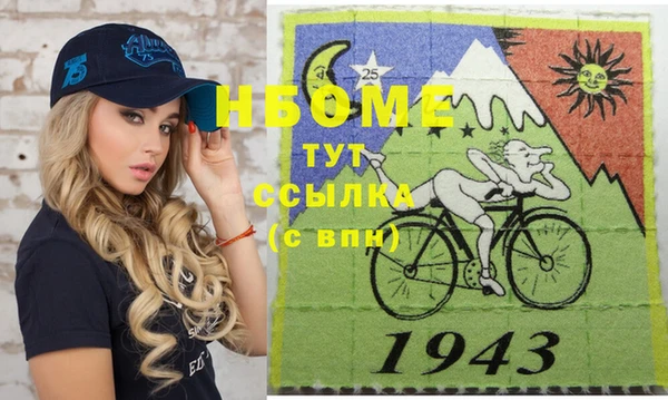 каннабис Белоозёрский