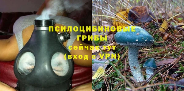 каннабис Белоозёрский