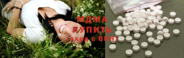 каннабис Белоозёрский