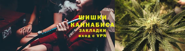 каннабис Белоозёрский