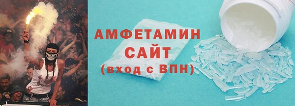 каннабис Белоозёрский