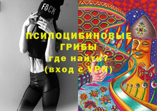 каннабис Белоозёрский