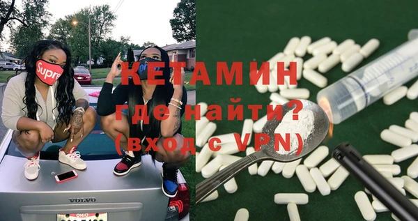 каннабис Белоозёрский