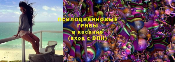 дистиллят марихуана Беломорск