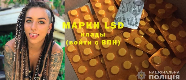 дистиллят марихуана Беломорск