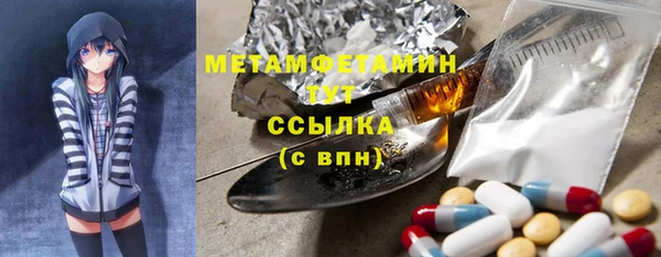 дистиллят марихуана Беломорск