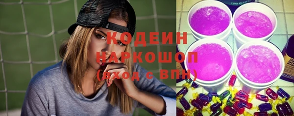 дистиллят марихуана Беломорск