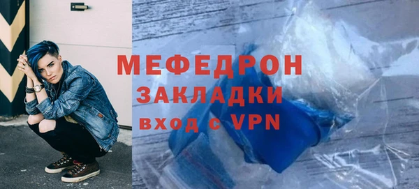 дистиллят марихуана Беломорск