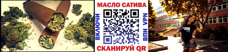 ТГК концентрат  shop состав  Красавино 